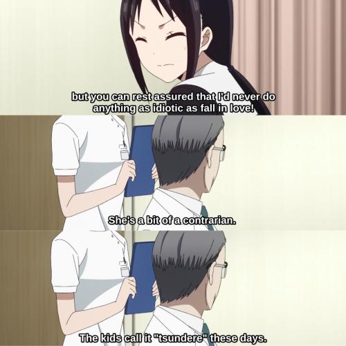 anime--irl