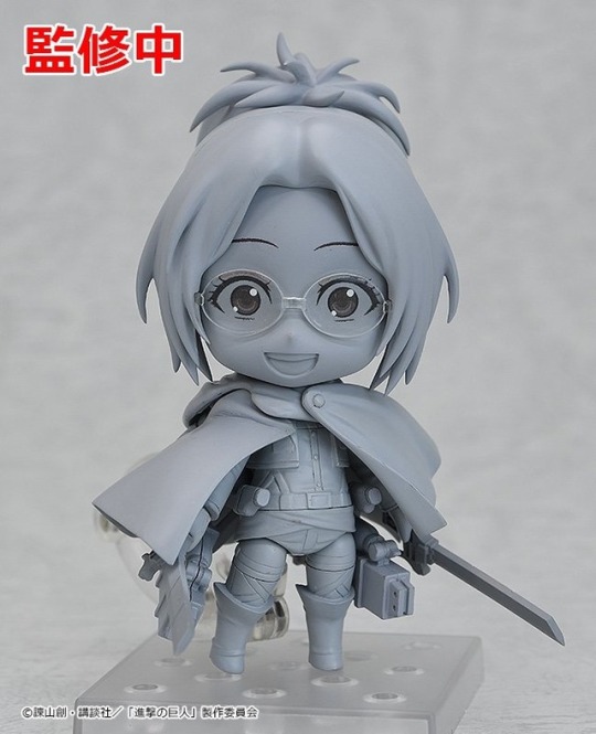 word of honor nendoroid