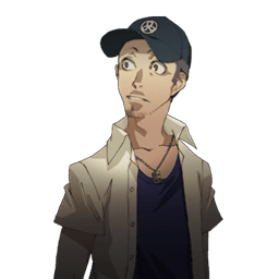 Hah... Look At That Guy Hah... Look At That Guy