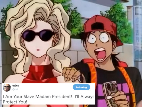 drilanime