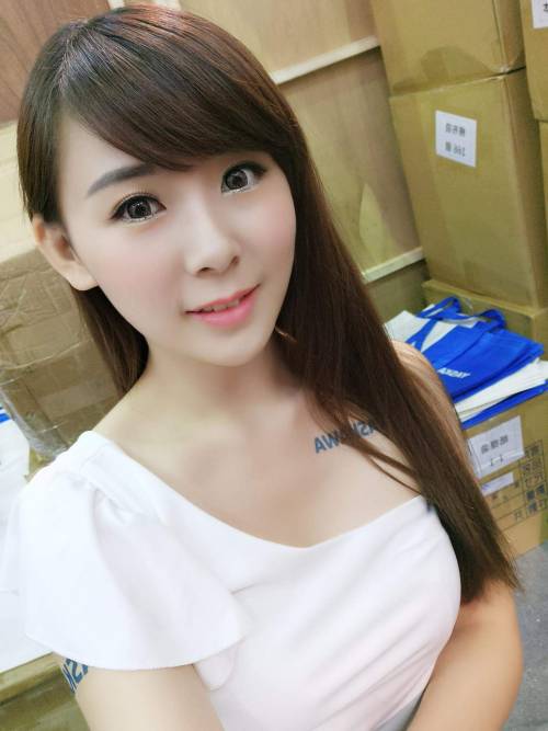 Chinese girl