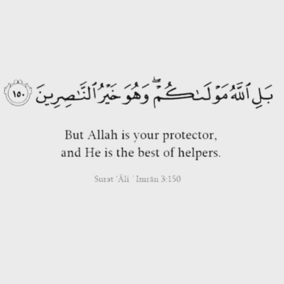 Super islam quotes | Tumblr OJ-62