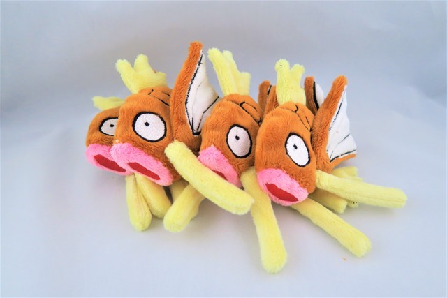 magikarp vibrating plush