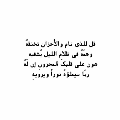 @بنت فهد بن عبدالله