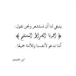 @حَنيـن.