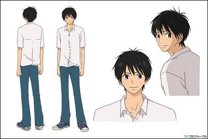 Kimi ni todoke kazehaya haruma