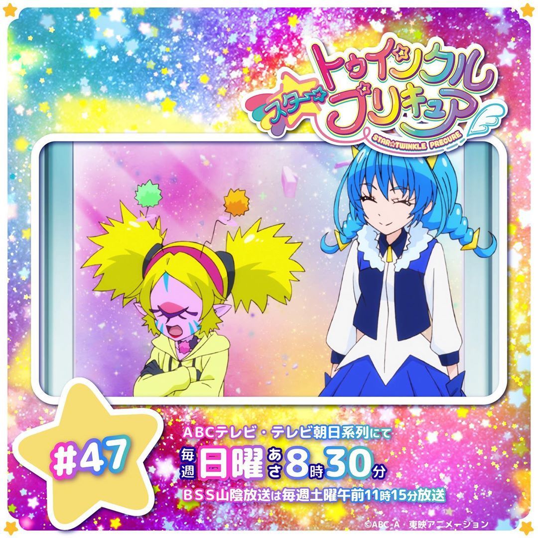 ★プリキュア総合189☆ [無断転載禁止]©bbspink.com	YouTube動画>1本 ->画像>860枚 