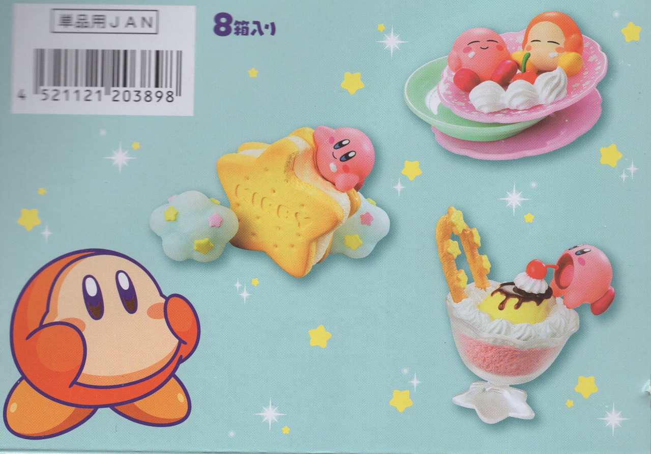 kirby pancake figure