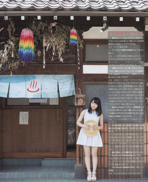 Kawamoto Saya AKB48 "You To Pure" on BUBKA Magazine 2016