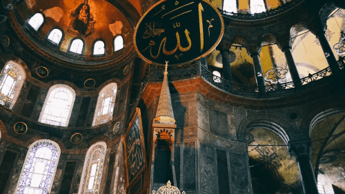 bosayasayangenc bosayasayangenccity hagia sophia ayasofya allah الله