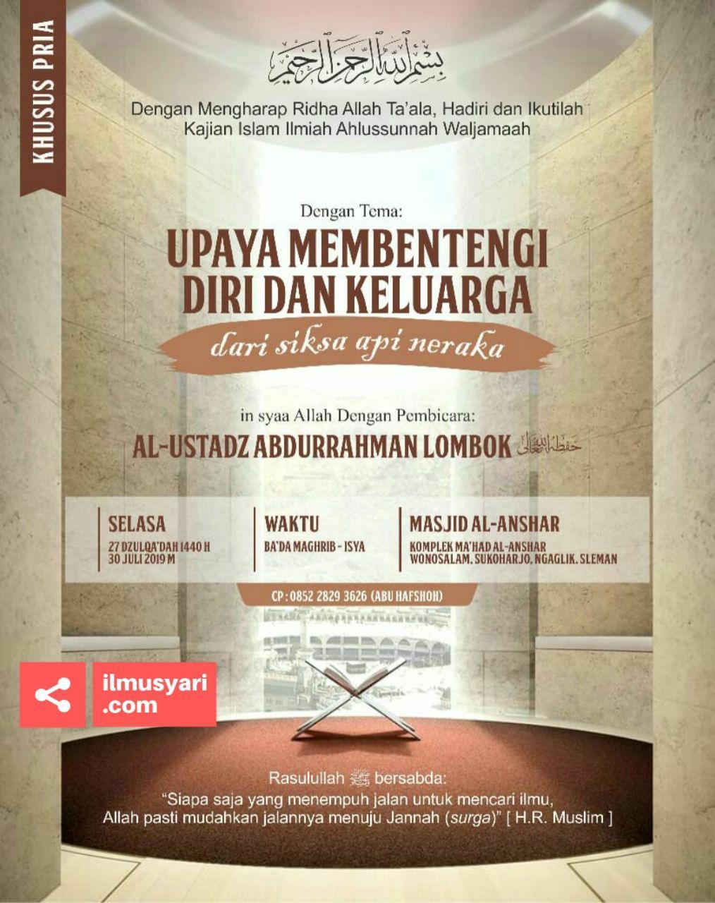 Sleman, 30, Jul 2019' Sleman, 30, Jul 2019'