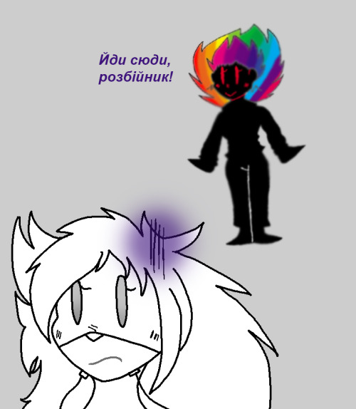 cattuhi