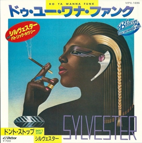 Vinyloid Sylvester Do Ya Wanna Funk Japan 1980   Tumblr NqzxojJdwy1qmvd5co1 500 