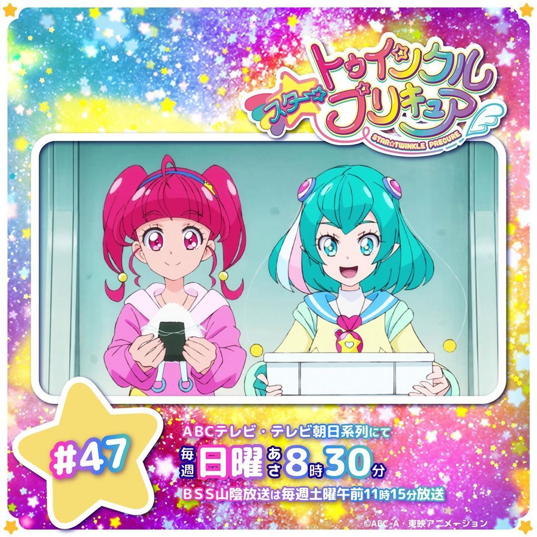 ★プリキュア総合189☆ [無断転載禁止]©bbspink.com	YouTube動画>1本 ->画像>860枚 