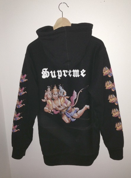 supreme hanu hoodie