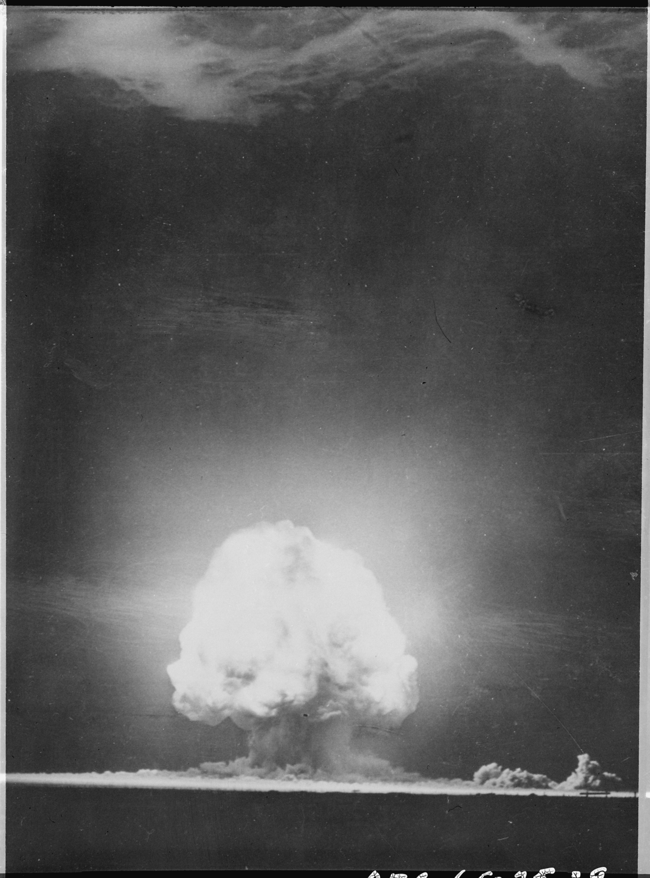 Today's Document • “Trinity” explosion at Alamogordo, New Mexico.,...