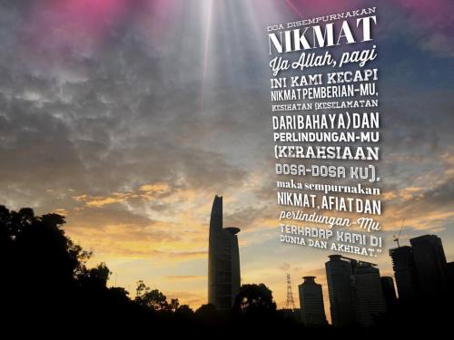 Earth Lover Doa Disempurnakan Nikmat Allahumma Inni