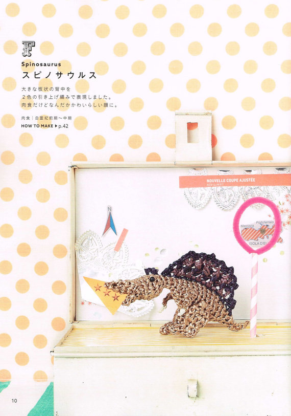 Japan Lovely Crafts — Source: Japan Lovely Crafts