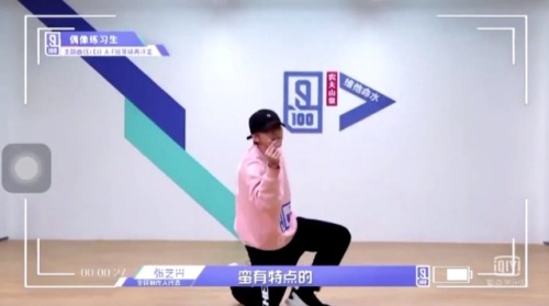 idolpro99:Idol Producer EP3: The saga of everyone falling for...