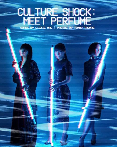Perfume Game Tumblr