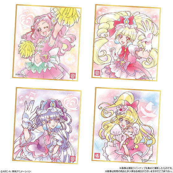★プリキュア総合189☆ [無断転載禁止]©bbspink.com	YouTube動画>1本 ->画像>860枚 