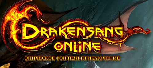 Drakensang Online