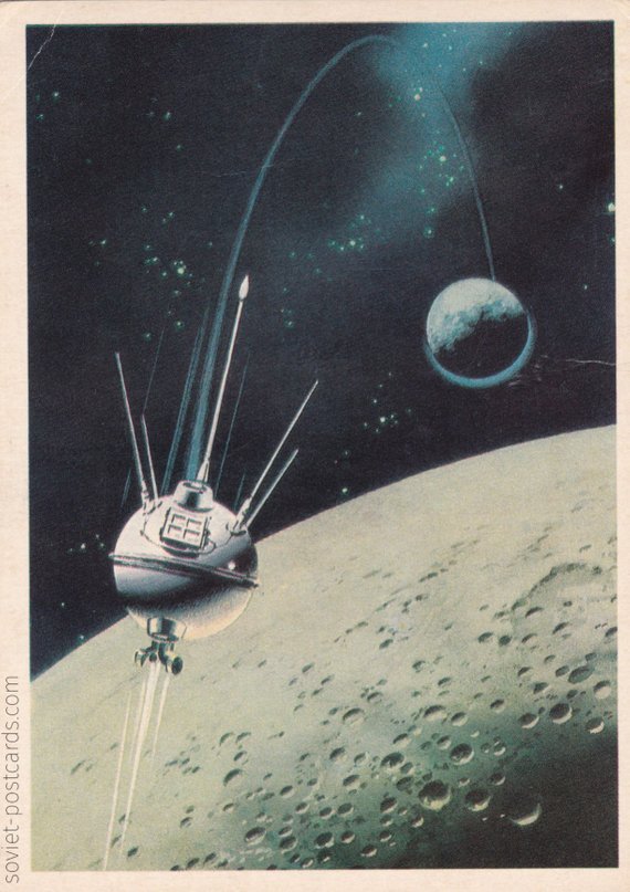 Luna-1 postcard by V. Viktorov, 1971