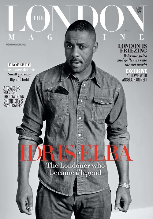 Magazine Wall - The London Magazine (London, UK)
