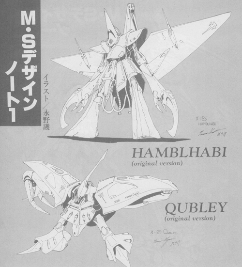 80sanime:Mobile Suit Zeta Gundam mecha designs by Mamoru Nagano...