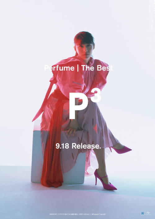Perfume The Best P Cubed Explore Tumblr Posts And Blogs Tumgir