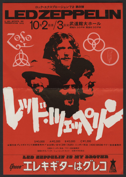 aintknow:Led Zeppelin concert poster / Tokyo, Japan / October...