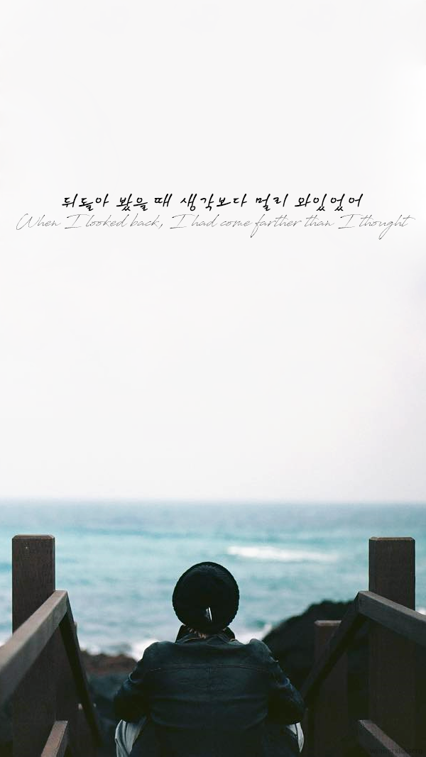 Winner mino lyrics Winner Mino Lyrics