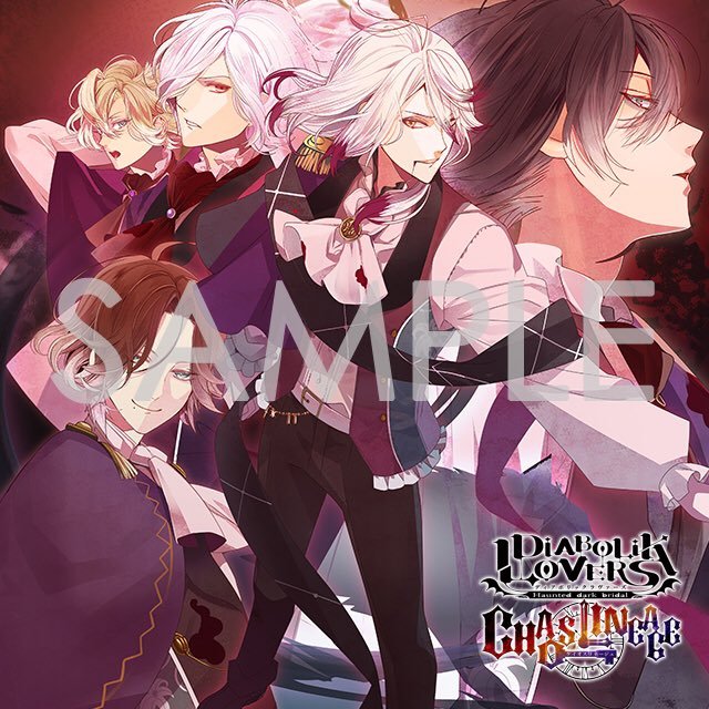 ~Bloodlust~ • fyeahdialovers: Diabolik Lovers Chaos Lineage...