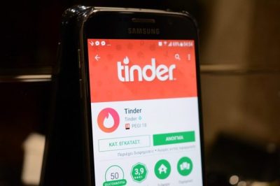 Άλλες εφαρμογές dating εκτός από tinder
