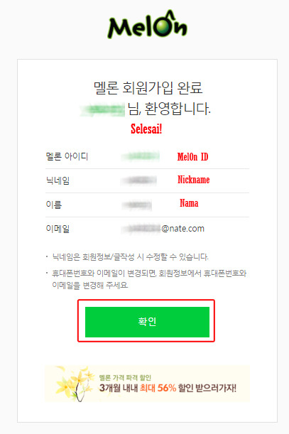 Yesung Solo ID  Tutorial Register MelOn ID Mobile 