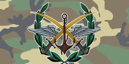 القيادة العامة للجيش في سورية: انتهاء الاحتفاظ لصف الضباط...