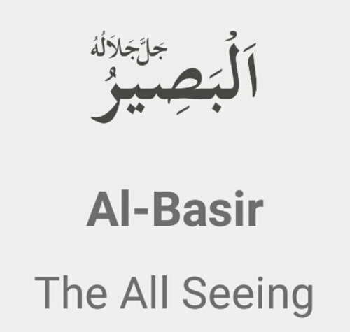 al basir | Tumblr