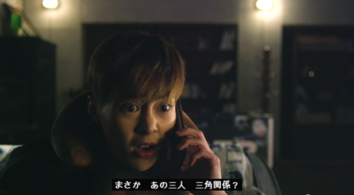 Chanyeol Dating seul EP 2 ENG Sub