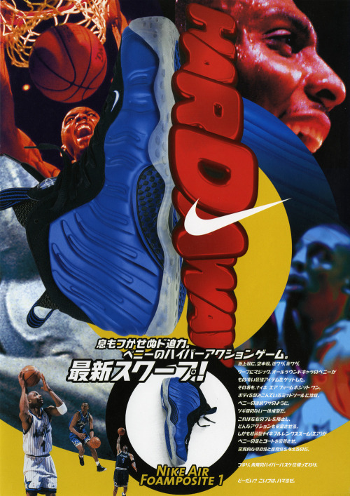 penny penny hardaway 1 cent tuesday foamposite nike japan