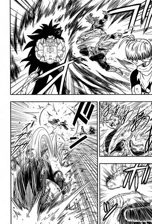 Super Dragonball Heroes Chapter Thirteen (Universe Mission...