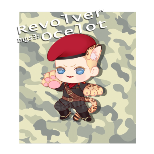 vilense:revolver ocelot.