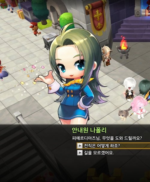 maplestory kanna lucid soul