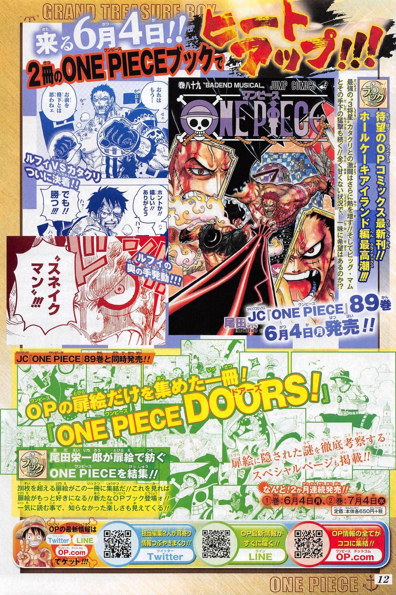 Moetron News One Piece Volume Cover Releases June 4th One