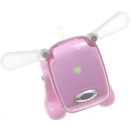 idogsoftspeaker:sega i-dog, pink w/ hearts