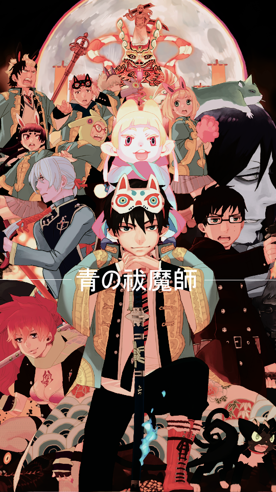 Harukasenpais Ao No Exorcist Phone Wallpapers S T R I D E