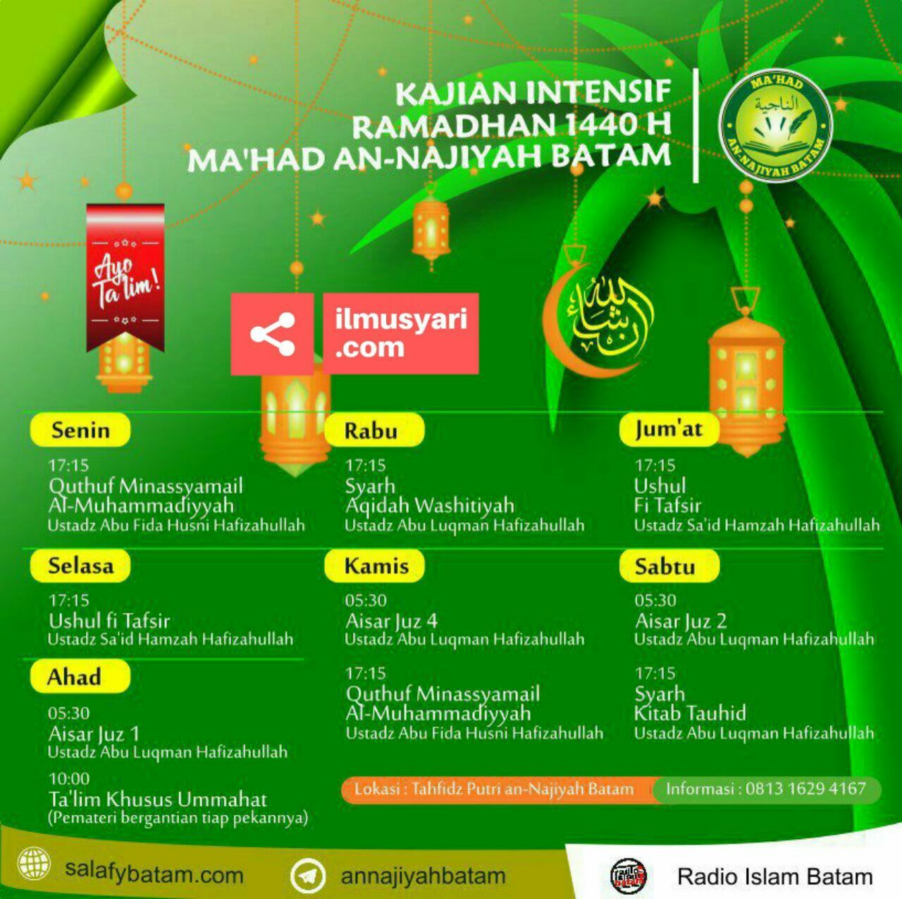Batam, (Kajian Ramadhan), Mei 2019'