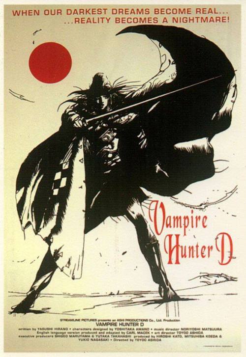 vampire hunter d by hideyuki kikuchi