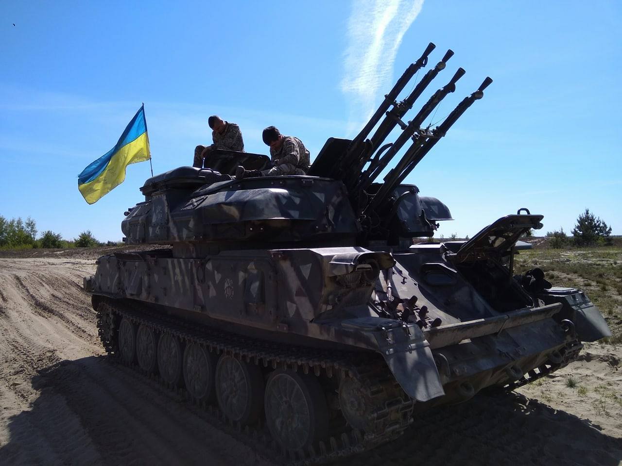Ukranian Army Tank