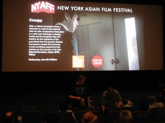 Kiyoshi Kurosawa's CREEPY plays Metrographs streaming theater starting Friday