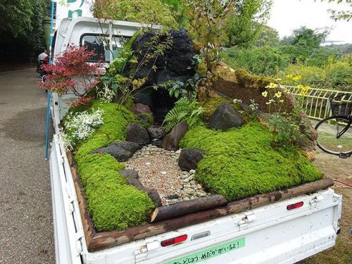 archatlas:Mini Gardens on the Move: Japanese Landscapers...